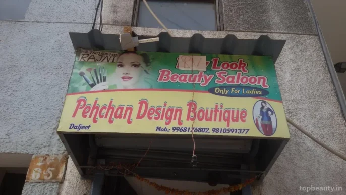 Pehchan Design Boutique, Delhi - Photo 4