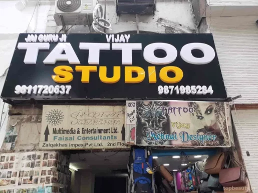 Vijay Tattoo Designer, Delhi - Photo 1