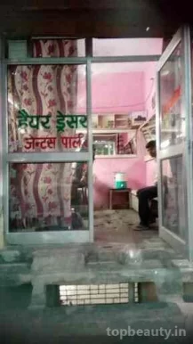 Jannat Hair Salon, Delhi - Photo 4