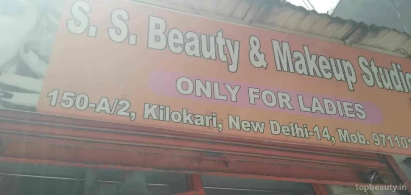 S.S. Beauty & Makeup Studio, Delhi - Photo 2