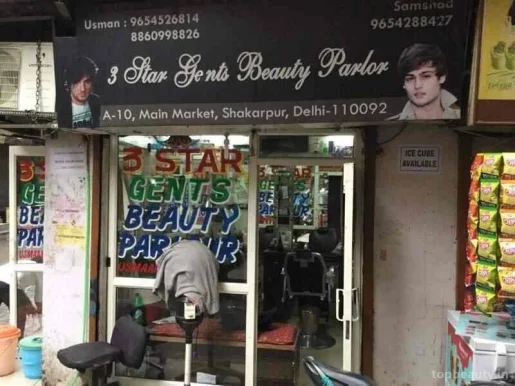 3 Star gents Salon, Delhi - Photo 6