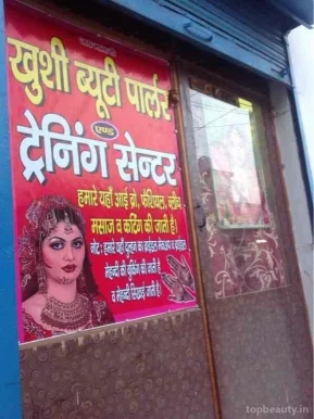 Khushi Beauty parlour, Delhi - Photo 2