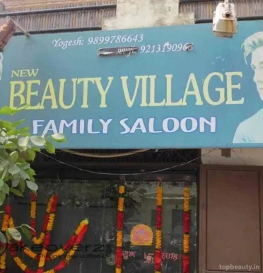 New Beauty Village, Delhi - Photo 1