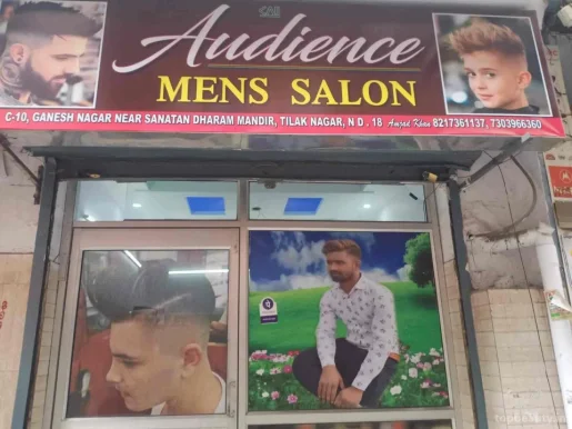 Audience Salon, Delhi - Photo 1