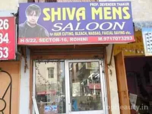 Shiva Mens Saloon, Delhi - Photo 4