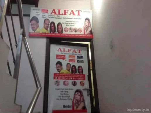 Alfat Hair Replacement, Delhi - Photo 5