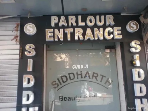 Siddharth Unisex Salon, Delhi - Photo 8