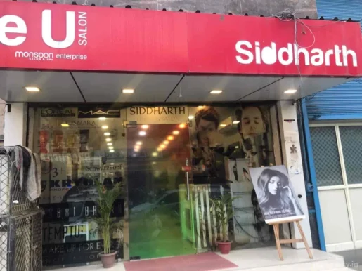 Siddharth Unisex Salon, Delhi - Photo 4