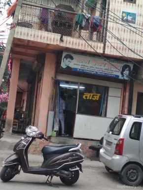 Mashoom Hair Dresser, Delhi - 