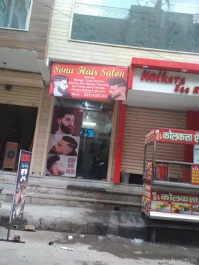 Sonu hair saloon, Delhi - 