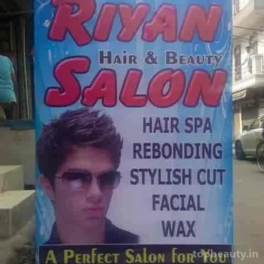 Riyan Hair And Beauty Salon, Delhi - Photo 1