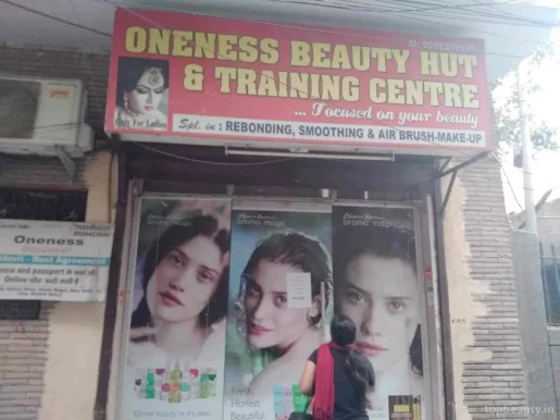 Oneness Salon & Academy, Delhi - Photo 2