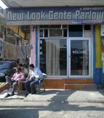 New Looks Gents Parlour, Delhi - Photo 1