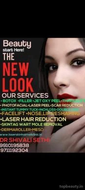 Laser Skin Hair Nail Clinic, Delhi - Photo 2
