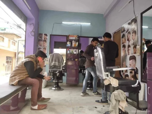 Lovely Hair Cutting Salon, Delhi - Photo 7
