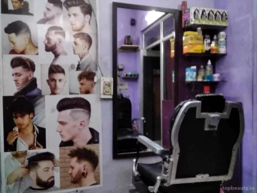 Lovely Hair Cutting Salon, Delhi - Photo 1