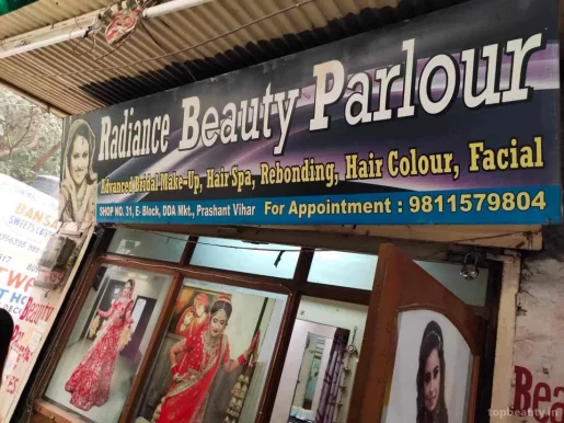 Radiance Beauty Parlour, Delhi - Photo 1