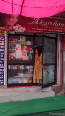 Aakarshan Beauty Parlour, Delhi - Photo 6