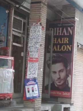 Sanawar Hair Salon, Delhi - 