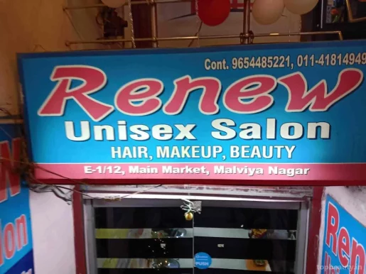Renew Unisex Salon, Delhi - Photo 6