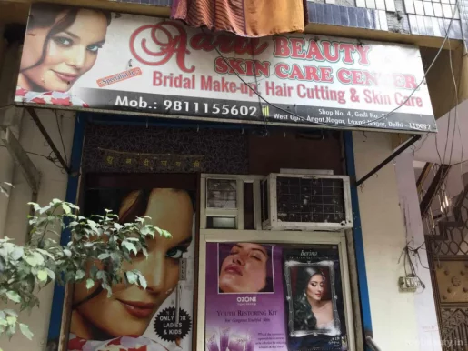 Aarti Beauty Parlour, Delhi - Photo 3