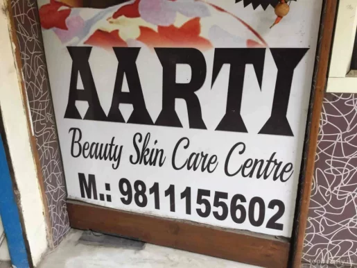 Aarti Beauty Parlour, Delhi - Photo 1
