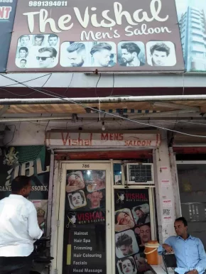 Vishal Men's Saloon, Delhi - Photo 4