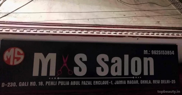 Ms Salon, Delhi - Photo 3