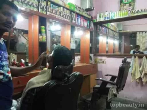Lucky salon, Delhi - Photo 1