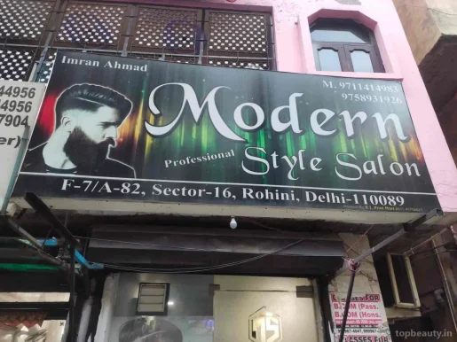 Modern Saloon, Delhi - Photo 3