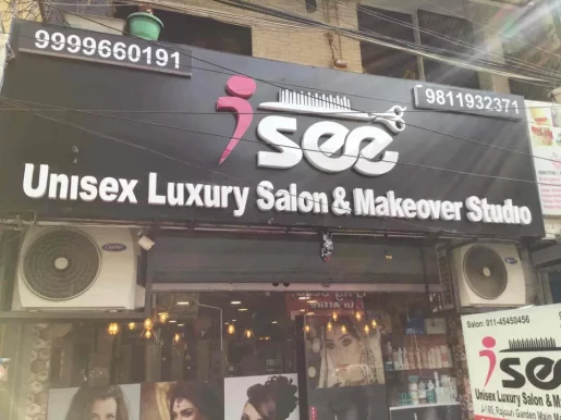I See Unisex Luxury Salon And Makeover Studio, Delhi - Photo 4