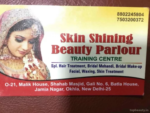 Skin shining beauty parlour, Delhi - Photo 2