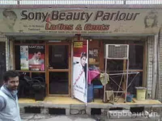 Simran Beauty Parlour, Delhi - Photo 2