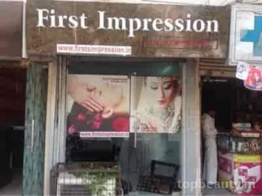 First Impression, Delhi - Photo 2