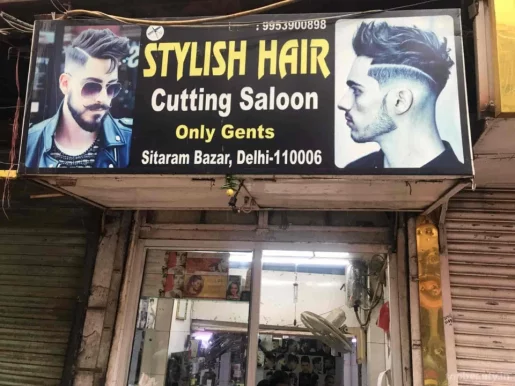 Stylish Hair Cutting Saloon, Delhi - Photo 4