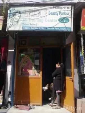 Unique Beauty Parlour, Delhi - Photo 2