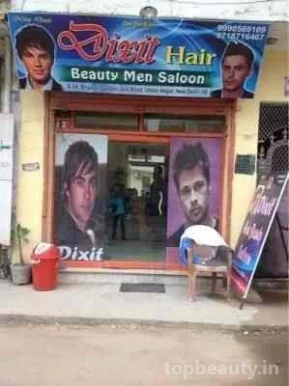 Dixit Hair Beauty Saloon, Delhi - Photo 4