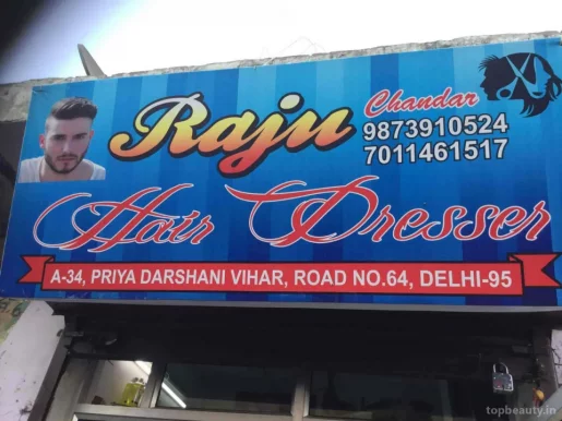 Raju Hair Dresser, Delhi - Photo 3