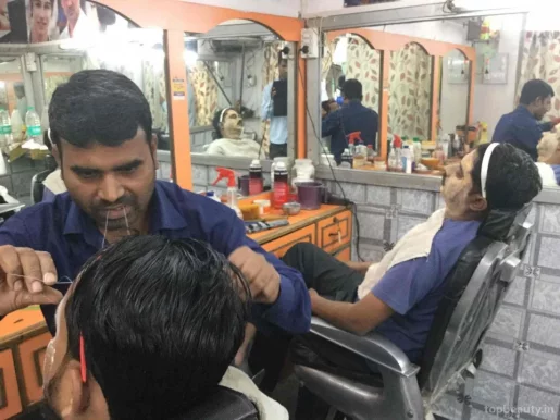 Raju Hair Dresser, Delhi - Photo 2