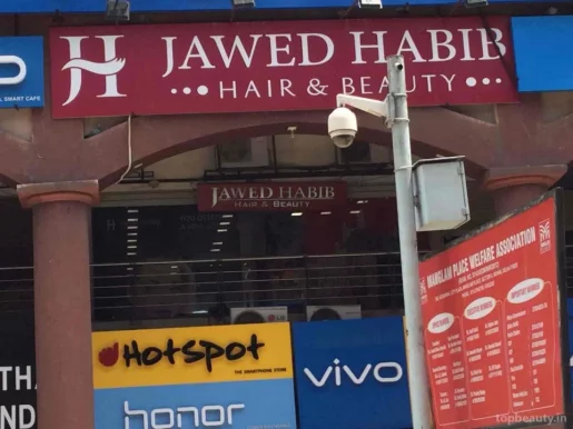 Jawed Habib, m2k cinema, sec 3, Delhi - Photo 4