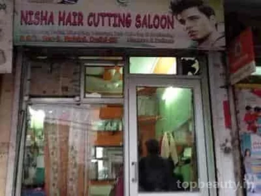 Nisha Hair Cutting Saloon, Delhi - Photo 3