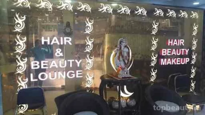 Hair & Beauty Lounge, Delhi - Photo 2