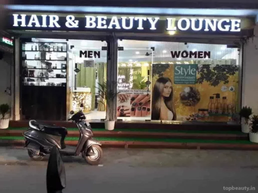 Hair & Beauty Lounge, Delhi - Photo 1