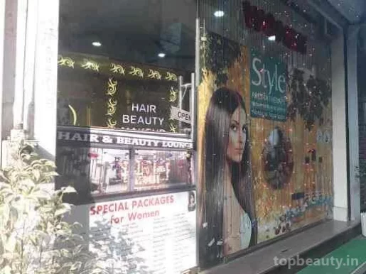 Hair & Beauty Lounge, Delhi - Photo 6