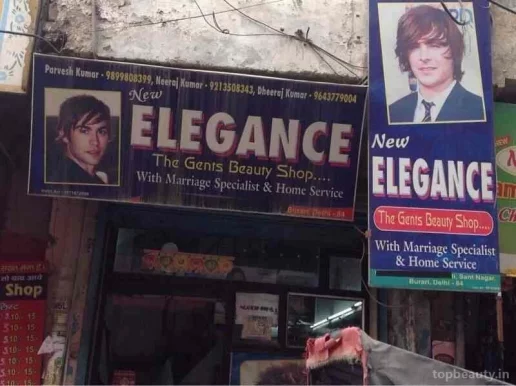 New Elegance - (Best salon near me), Delhi - Photo 2