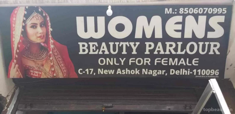 Women's makeovers, Delhi - Photo 2