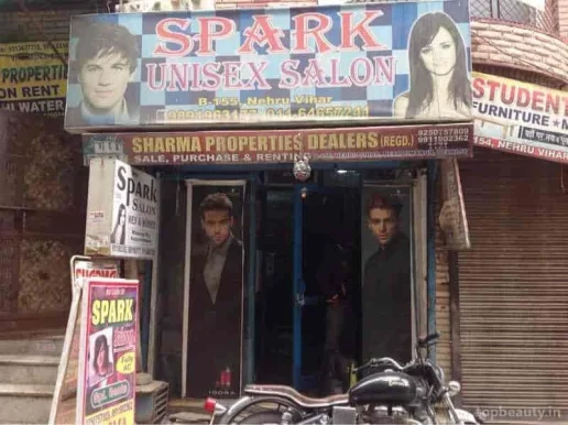 Spark Unisex Salon, Delhi - Photo 3