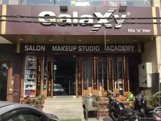Galaxy his n her unisex salon(Registered), Delhi - Photo 1