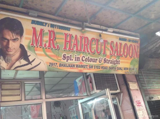Mr. Hair Cut Saloon, Delhi - Photo 3