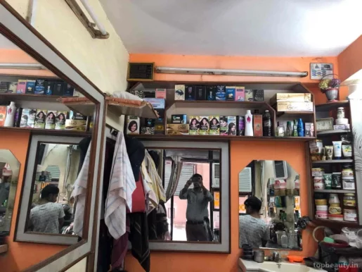 Danish Hair Cutting Salon, Delhi - Photo 4